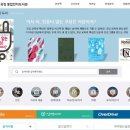 태안전자 이미지