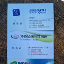 난곡동-74 Daum카페
