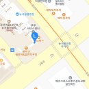 데이롱 카페 라페스타점