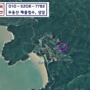 서포리주민자치센터 이미지