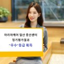 977 이미지