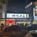 살랑유통
