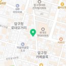 여주-0388 네이버블로그