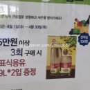 이마트 T군포점 네이버블로그