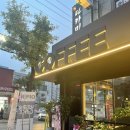 하우스텐커피 금촌로타리점 | 파주금촌 로타리점 하우스텐커피 / 핸드드립커피