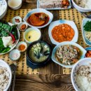 숨은맛집