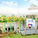 고양어린이박물관 이미지