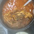 공단식당 이미지