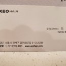 양천로 57길 이미지