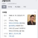 사피엔스스쿨