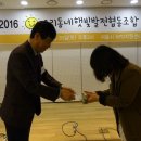 우리동네협동조합 네이버블로그