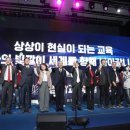 경남 발건강 경남도민일보