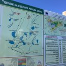 세븐 랜드 | 소피아 근교 세븐 릴라 레이크 당일치기 가는법 / 버스·리프트·트레킹 후기