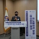 코어테크 이미지