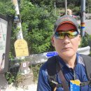 남파랑길 41코스 이미지