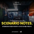 영화아트