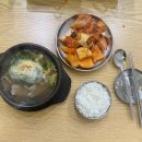 현대주택 입구 부근 이미지