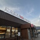 용인수지맛집 강경불고기 수지신봉점 쌈채소 무한리필 후기
