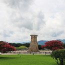 황성공원 시민운동장 이미지