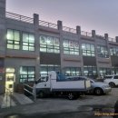 동진초장 이미지