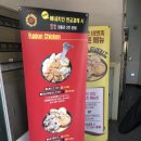 썬오브비앤피 이미지