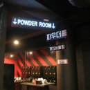 캠프VR 이미지