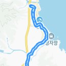 미포복지경로당 이미지