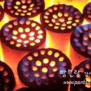 연탄굴뚝 이미지