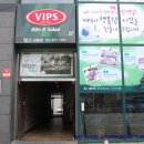 상봉동-044 Daum카페