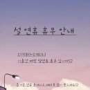 올디헤어