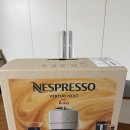 넥스트 | 네스프레소 버츄오 넥스트 머신 추천 후기, 버츄오 캡슐 추천 (육아 필수템)