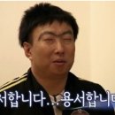 미래플러스