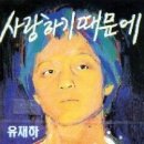 빨리