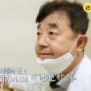 프렌닥터한내과의원 네이버블로그
