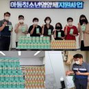 서창2동 행정복지센터 이미지