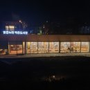 맑은누리작은도서관 이미지