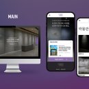 제이에스애드