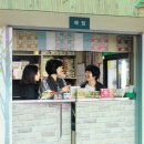 사회적협동조합우리의학교 네이버블로그