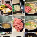 동안경찰서(범계롯데백화점)_동 | 범계역 롯데백화점 맛집 범계 혼밥 맛집 범계 샤브샤브 공기 롯데백화점평촌점