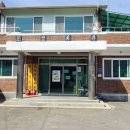 양악할머니경로당 이미지