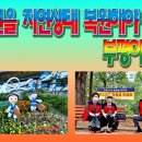 굴포천 복개 주차장 이미지