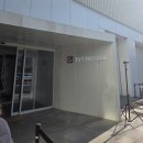 씨유이편한드림점 | [ 미스트롯4 본선3차] 어제 다녀온 생생한 방청 후기!!