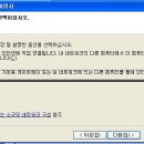비스타(VISTA) 이미지