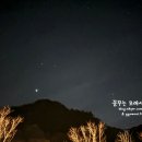 캠블리 캠핑 네이버블로그