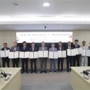 한국기술교육대-천안시-세메스-10개 협력사와 반도체 산업 상생협력 업무협약 체결 이미지