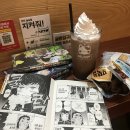 [체크인 챌린지] 성내동 둔촌역 놀거리 추천