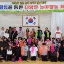 대구중학교 - 강진군 | 대구중학교