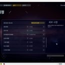 [RTS게임] 홈월드3 데모 간단 플레이 후기 및 영상&amp;스샷