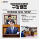 강동-천호-309 이미지
