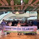 가족소풍 이미지